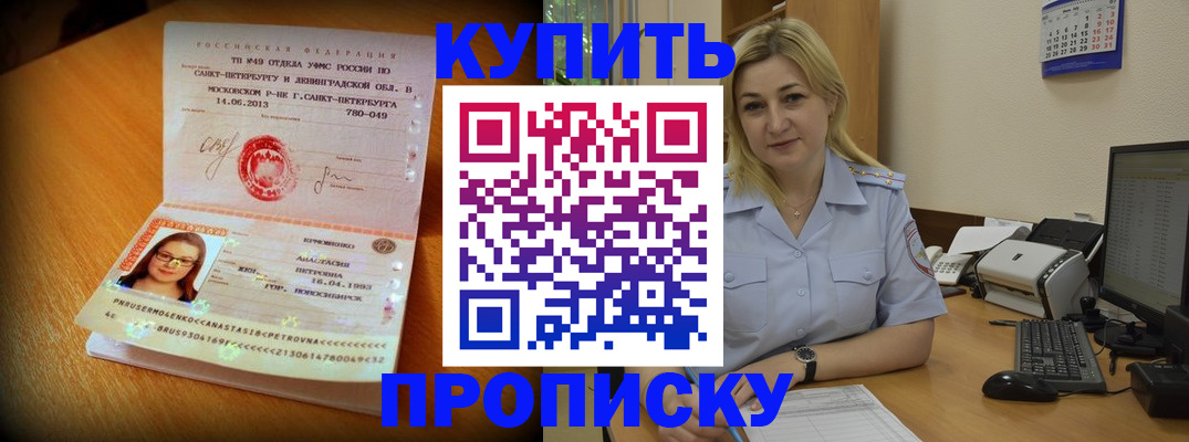 форма 3 в Октябрьском